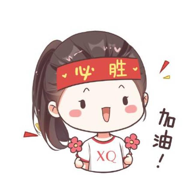 PC-通栏容器06-我们的团队01