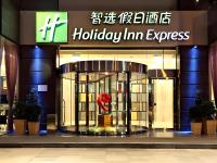智选酒店