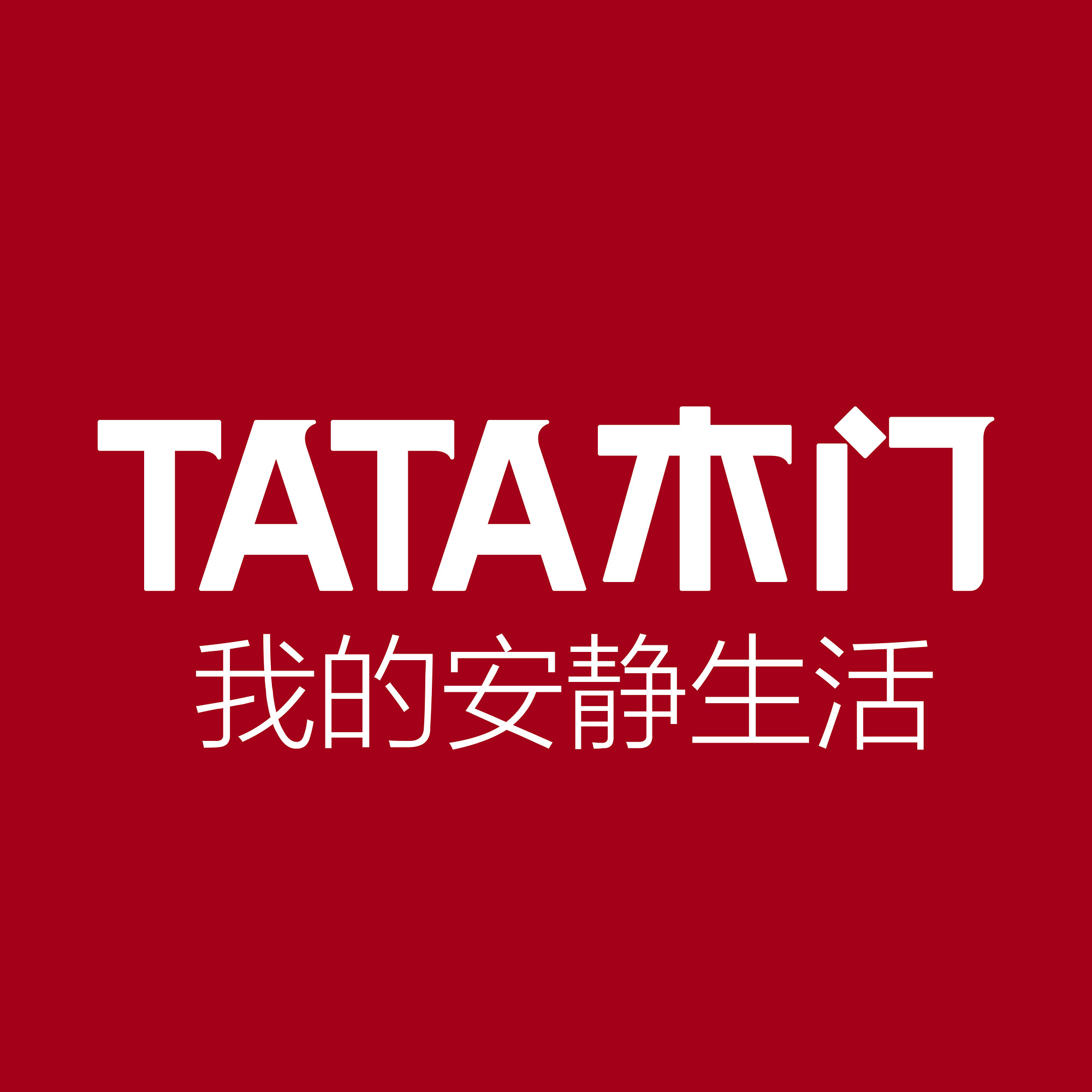 TATAlogo图片