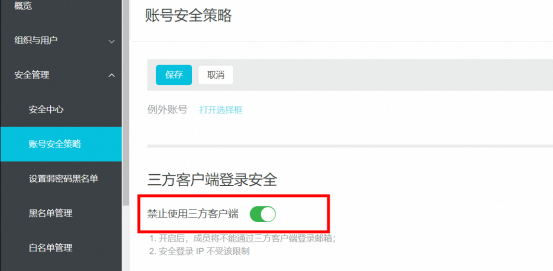 73794e440cb0a62e82351d536a349c9f