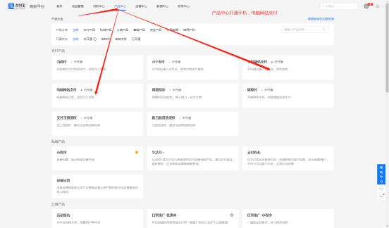 dcbcf9aab2e75917d245eea3a06b8ab4