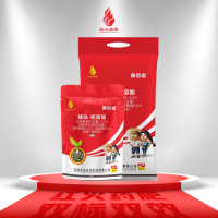 康百福