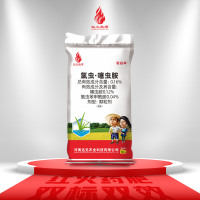 农谷丰水稻返青药肥氯虫.噻虫胺10kg