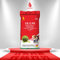 千稻水稻除草药肥五氟.丙.吡醚25kg