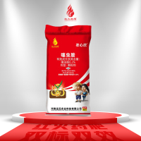 红薯0.2-噻虫胺-15-5-20颗粒