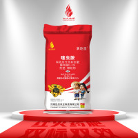 满地星0.2-噻虫胺-18-10-12