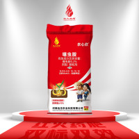 农心欣0.2-噻虫胺颗粒剂40kg