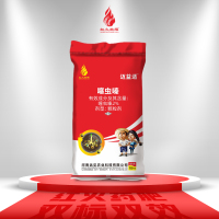 迈益适噻虫嗪2-