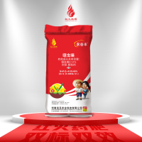 农谷丰30-9-9