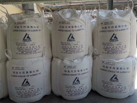 铝盐专用氢氧化铝