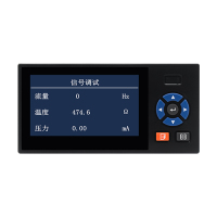 21X积算仪-2