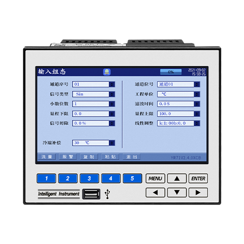 S70记录仪-4