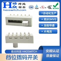 HT102..........