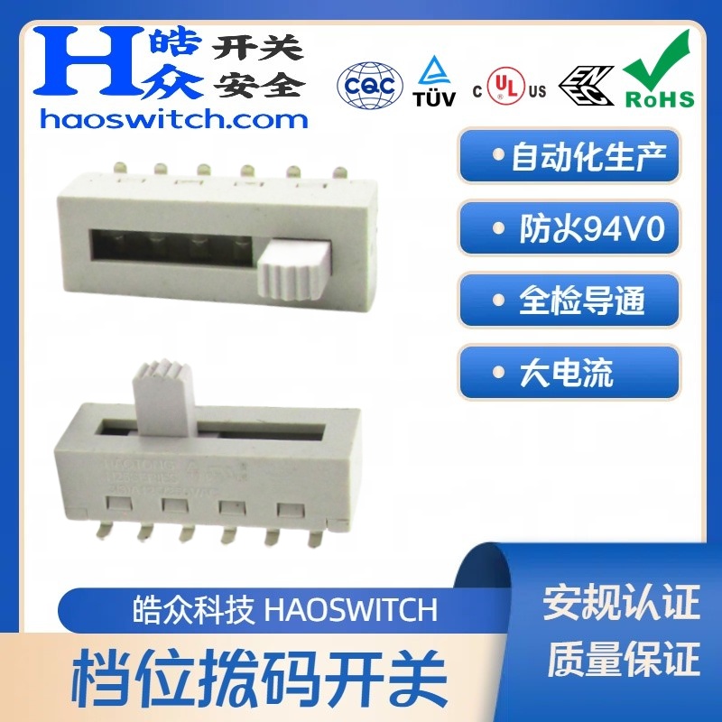 HT102···