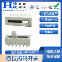 HT102···