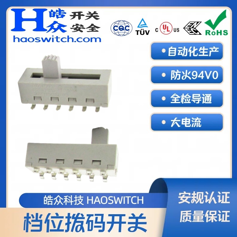 HT102-
