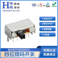 SK-23