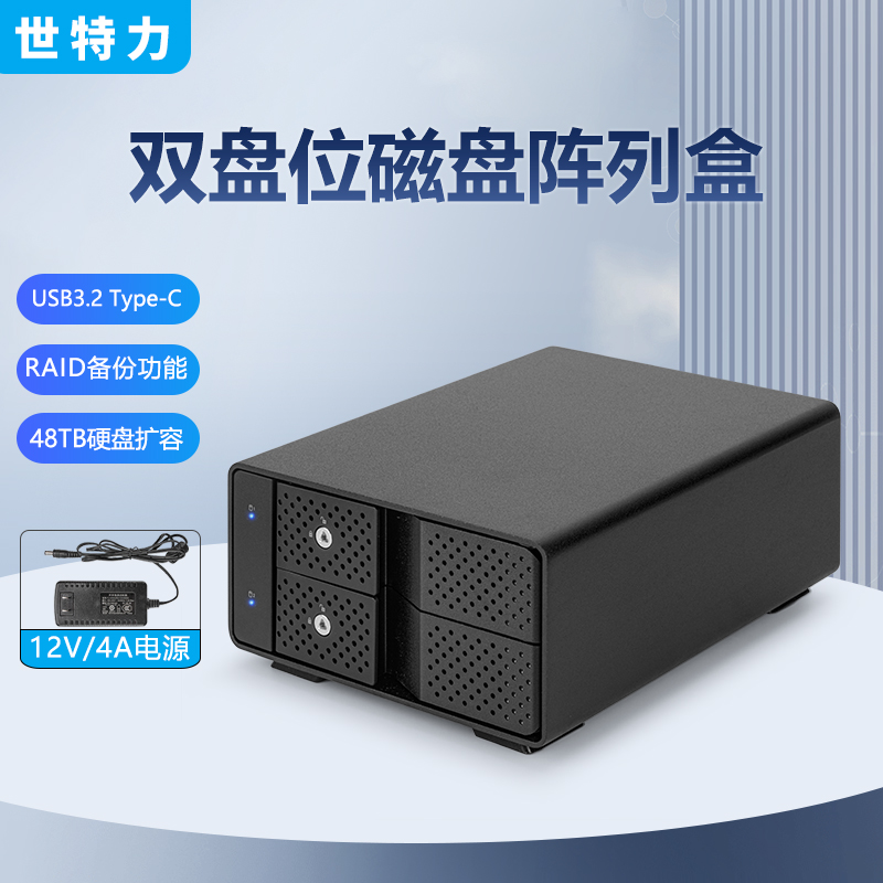 9120U32CR方图主图