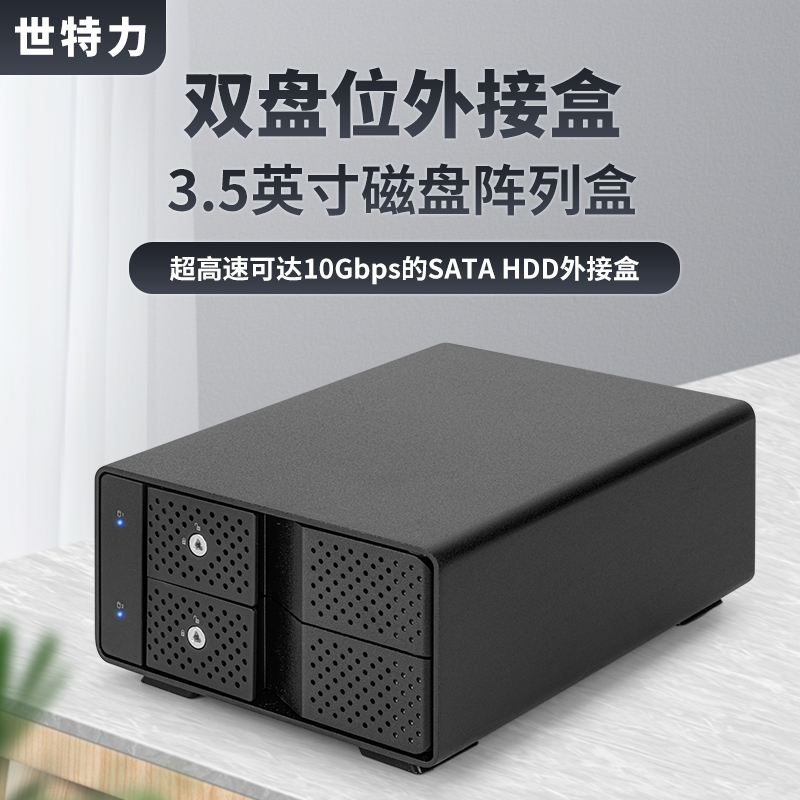 9120U32CR主图1