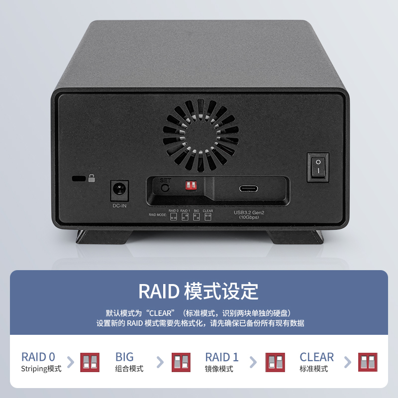 9120U32CR主图2
