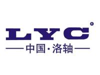 中国洛轴