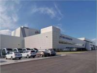 伊利乳业现代健康智慧谷新建液态奶生产基地项目