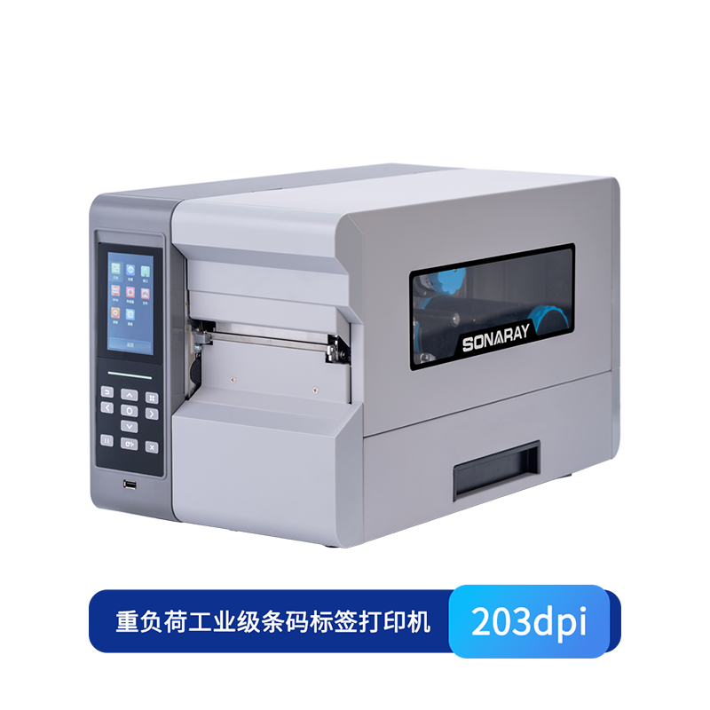 小码哥CRUISE Ge