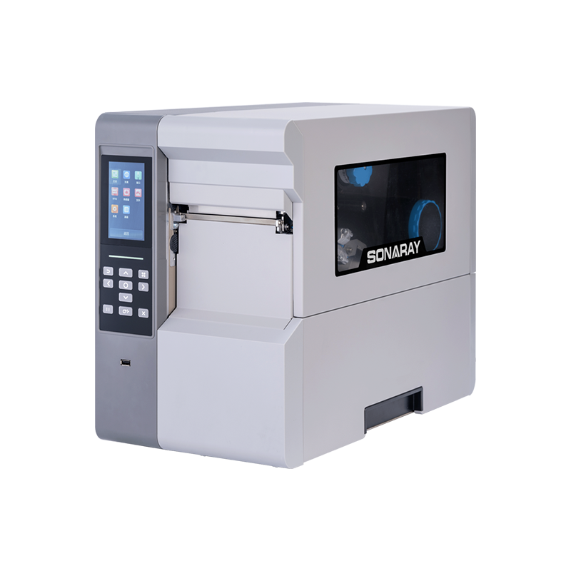 AUTOID Lim