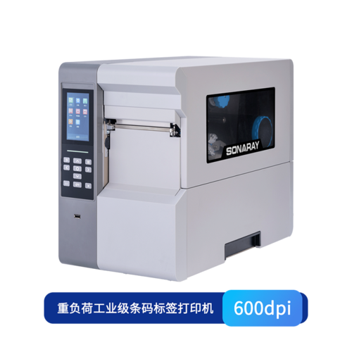 AUTOID 10