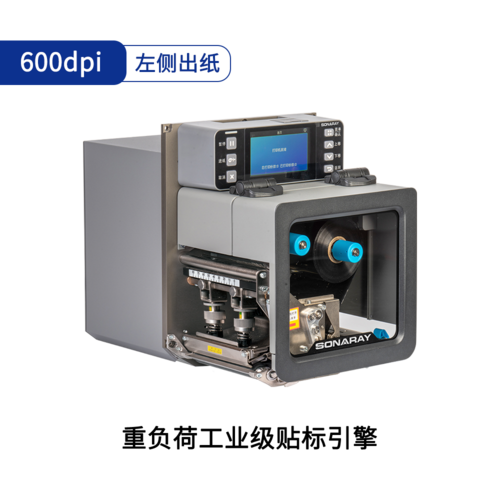 AUTOID 10-DPM