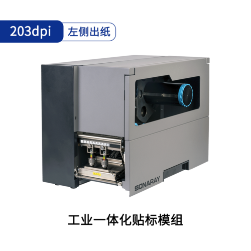 AUTOID 10