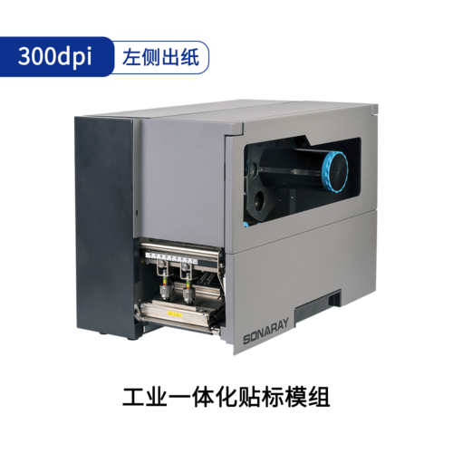 AUTOID 10-DPM