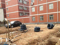 地基基础加固改造