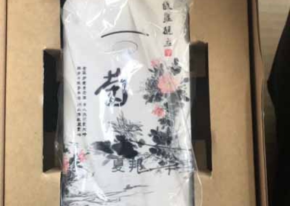 image-20241030162941-1