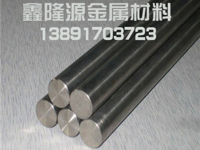 锆棒-1