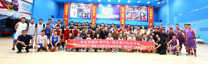 IMG_9738篮球合影.JPG