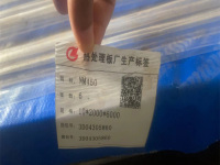 微信图片_20230720152908