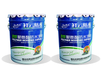 双组份聚气醋防水涂料-2
