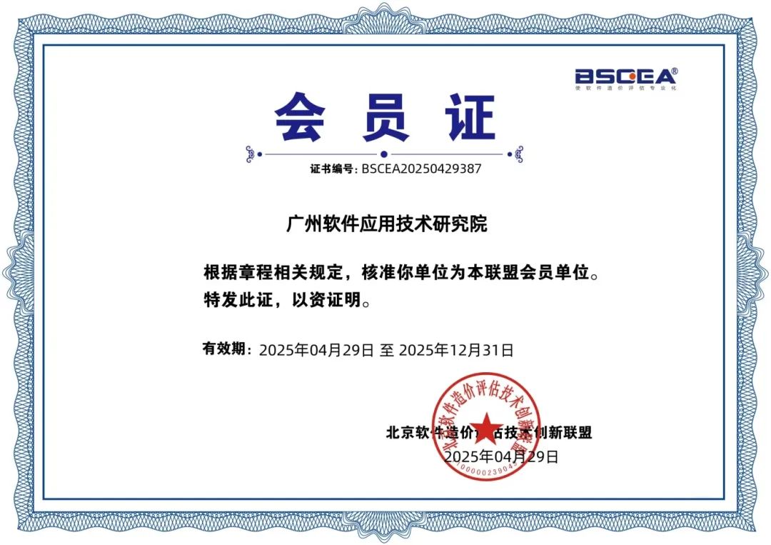 微信图片_20250506140555.jpg
