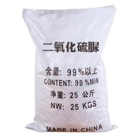 二氧化硫脲-3