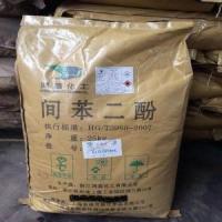 间苯二酚-5