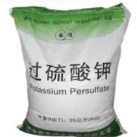 过硫酸钾-3