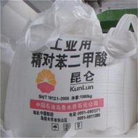 对苯二甲酸-1
