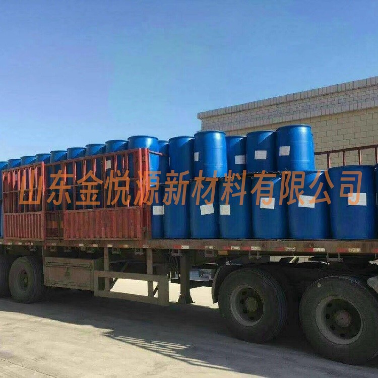 硫酸二乙酯8