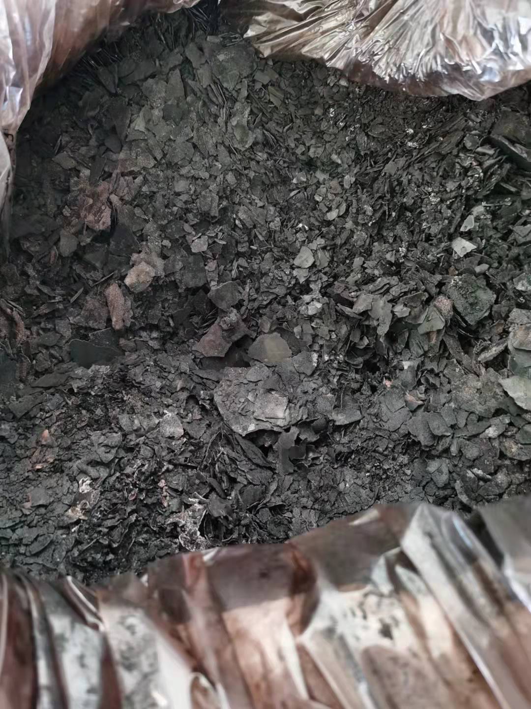 对苯二胺95含量