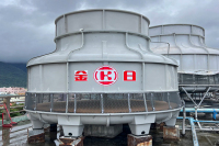 中国台湾花蓮家樂福_2023_KLN-A-250RT