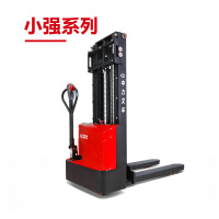 案例展示9