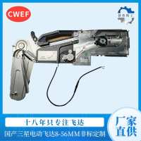 0714b81a8bb1c7ff0382d7b93103395