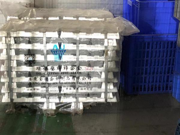 镀锌合金回收-6-