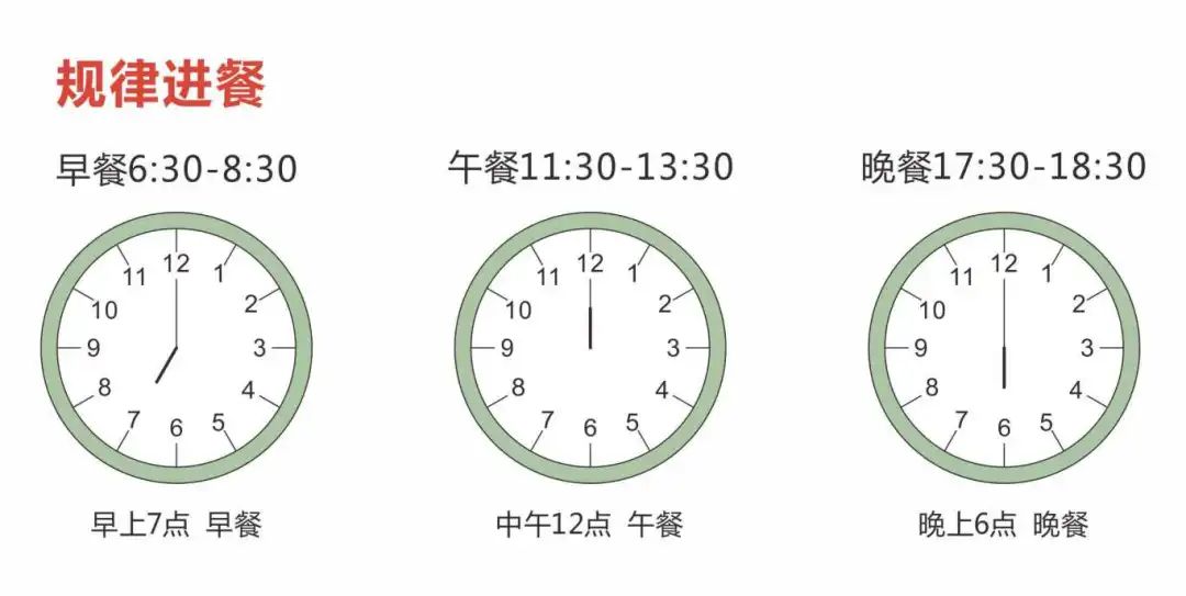 微信图片_20250325145858.jpg